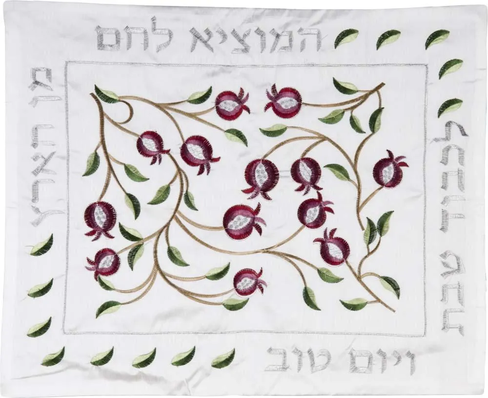 Challah Cover with Artistic Embroidery Bamboo Fiber