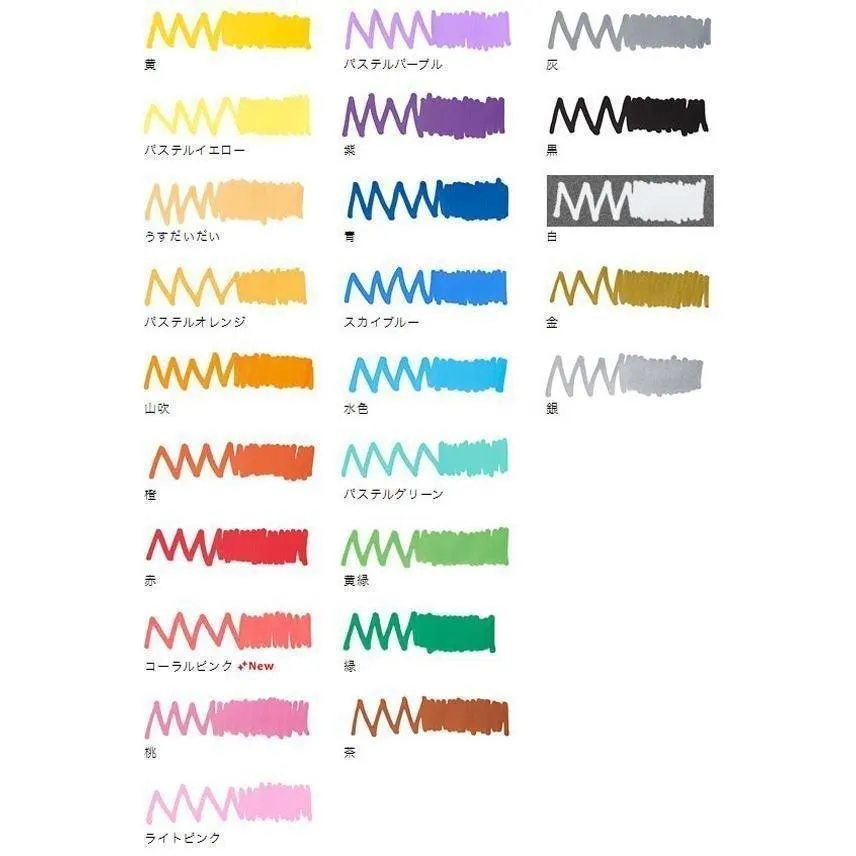 uni POSCA PC-3M ultra-fine advertising pen graffiti pen highlight pen microphone pen marker